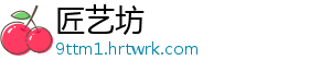 适于12/13/14/15/16款4代本田CRV改装档位面板排档框装饰内饰配件 -匠艺坊